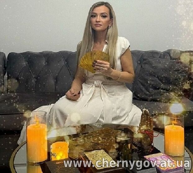 Глубокий анализ ситуации и прогноз будущего от гадалки Натальи.